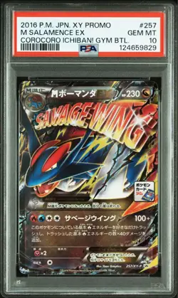 PSA 10 M Salamence EX Promo 257 XY P Japan Pokemon Card Mega Evolution - Image 1