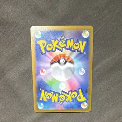 IN STOCK Pokemon TCG Card Japanese 2025 Dawn SR 106/080 Inferno X M2 NM - Image 2