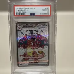 PSA 10 Charizard ex SR SV3 Ruler of the Black Flame 125 108 Japan Card - Image 1
