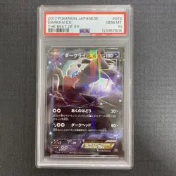 PSA 10 Darkrai EX XY Promo 072 171 Pokemon Card Japan Rare Holo - Image 1