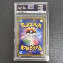 PSA 10 Darkrai EX XY Promo 072 171 Pokemon Card Japan Rare Holo - Image 2