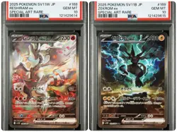 PSA 10 Reshiram ex Zekrom ex SAR SV5K 2 Card Set Sequential Japan Rare - Image 1