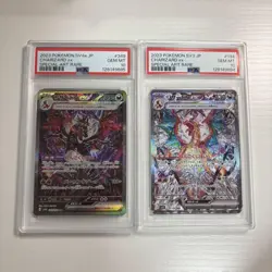 PSA 10 Charizard ex SAR SV3 SV4a Shiny Treasure 2 Card Set Japan Rare - Image 1