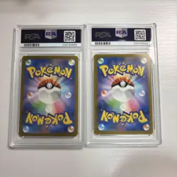 PSA 10 Charizard ex SAR SV3 SV4a Shiny Treasure 2 Card Set Japan Rare - Image 2