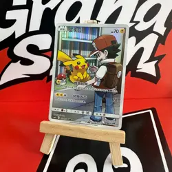 PTCG Pokemon Card S-Chinese csm2ac 153 Pikachu CHR Holo Mint - Image 1