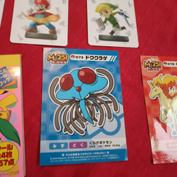 Card Seal book set Japanese Pokemon my 151 promo Get card & mario card - Image 5