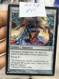 Paradise Mantle • The List • Mystery Booster 2 • Pack Fresh • Mtg (2237) - Image 3