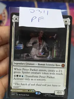 Peter Parker • Spider-Man • Pack Fresh • Mtg (2311) - Image 3
