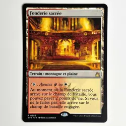 FONDERIE SACREE MTG RVR - CARTE MAGIC THE GATHERING FR NEUF - Image 1