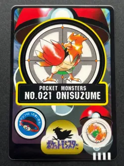 Pokemon Sticker Sealdass Spearow NO.021 Japanese 1998 Bandai Nintendo Japan - Image 1