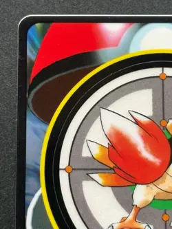 Pokemon Sticker Sealdass Spearow NO.021 Japanese 1998 Bandai Nintendo Japan - Image 2