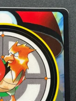 Pokemon Sticker Sealdass Spearow NO.021 Japanese 1998 Bandai Nintendo Japan - Image 3