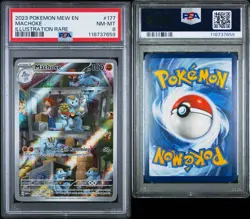 2023 POKEMON MEW EN-151 ILLUSTRATION RARE #177 MACHOKE PSA 8 - Image 5