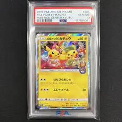 2019 JPN SM PROMO POKEMON CENTER KYOTO #325 TEA PARTY PIKACHU PSA 10 - Image 2