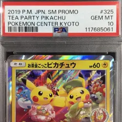 2019 JPN SM PROMO POKEMON CENTER KYOTO #325 TEA PARTY PIKACHU PSA 10 - Image 3