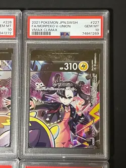 PSA 10 MORPEKO V-UNION PLAYMAT COLLECTION FULL SET POKEMON SWSH BSP 2023 JPN - Image 2