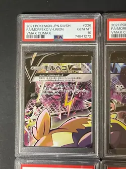 PSA 10 MORPEKO V-UNION PLAYMAT COLLECTION FULL SET POKEMON SWSH BSP 2023 JPN - Image 5