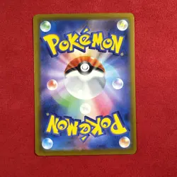 Morty's Conviction sv5K 092/071 SR Full Art Wild Force Japanese Pokemon TCG - Image 2