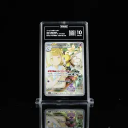 Lillie's Ribombee TAG 10 Battle Partners 105/100 Japanese Pokemon Card AR SV9 - Image 1