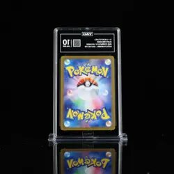 Lillie's Ribombee TAG 10 Battle Partners 105/100 Japanese Pokemon Card AR SV9 - Image 2