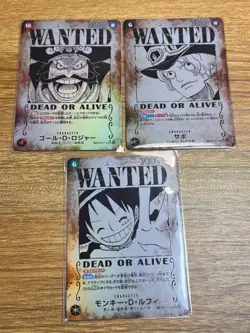 Luffy Sabo Roger OP13 SEC SP Wanted Set Carrying on His Will One Piece Card - Image 1