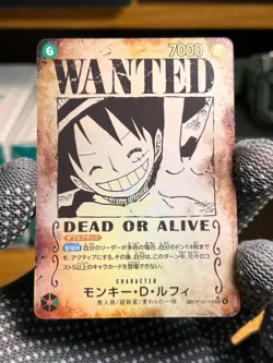 Luffy Sabo Roger OP13 SEC SP Wanted Set Carrying on His Will One Piece Card - Image 4