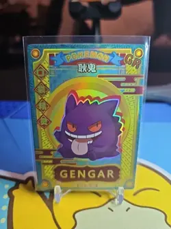 Gengar KDJL-GR-001 Eif Baby Chinese Pokemon Card NON TCG - Image 1