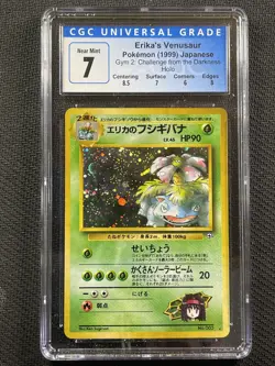Pokemon Cards CGC 7 Venusaur Holo Gym 2 Challenge From The Darkness JPN #003 - Image 1