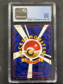 Pokemon Cards CGC 7 Venusaur Holo Gym 2 Challenge From The Darkness JPN #003 - Image 2