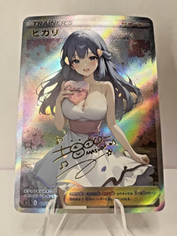 Dawn Full Art Pokemon Valentines Anime Waifu ACG DIY Trainer Art card - Image 1