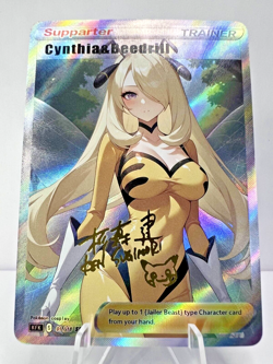 Cynthia Full Art Pokemon Cosplay Anime Waifu ACG DIY Trainer Art card - Image 1