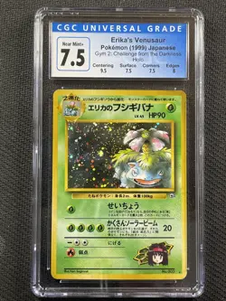 Pokemon Cards CGC 7.5 Venusaur Holo Gym 2 Challenge From The Darkness JPN #003 - Image 1