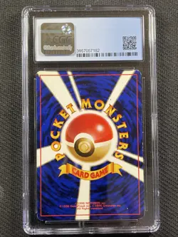 Pokemon Cards CGC 7.5 Venusaur Holo Gym 2 Challenge From The Darkness JPN #003 - Image 2