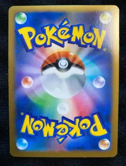 Pokemon Card Japanese Skarmory EX 062/060 SR Full Art - Image 2