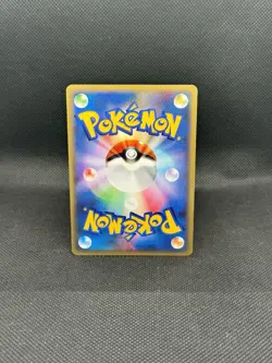 Kabutops 058/088 Split Earth E-Series Holo Japanese Skyridge Pokemon LP+ - Image 2