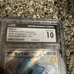 Mew EX SSR 327/190 Shiny Treasure EX Japanese Pokemon 2023 - CGC 10 💎💎💎💎 - Image 3