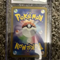 Mew EX SSR 327/190 Shiny Treasure EX Japanese Pokemon 2023 - CGC 10 💎💎💎💎 - Image 5