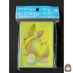 Yamper 64 Sleeves Pokemon Center Exclusive Sealed TH45 - Image 1