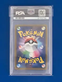 2016 Pokemon Japanese Nidoking Holo 20th Anniversary 1st Edition #043 PSA 10 - Image 2