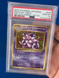 2016 Pokemon Japanese Nidoking Holo 20th Anniversary 1st Edition #043 PSA 10 - Image 3