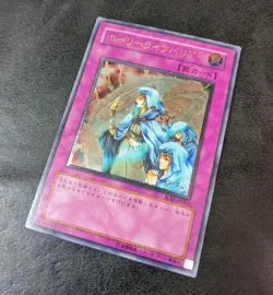 Played - YuGiOh! TCG OCG Hallowed Life Barrier SOD-JP060 Ultimate Rare Japanese - Image 1