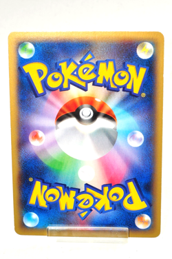 Pokemon card TCG M Venusaur EX 002/060 RR XY1 2013 Japanese Excellent - Image 4
