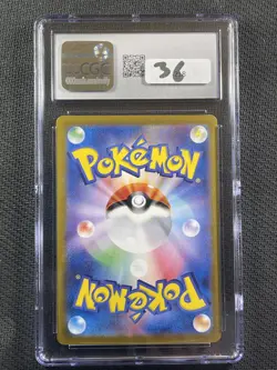 Pokemon Cards CGC 10 Ho-Oh ex Heat Wave Arena Super Rare Holo 2025 077/063 - Image 2