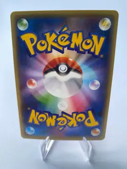 Pokemon Guardevoir EX XY11c 038 Cruel Traitor Steam Siege 78/114 exc JP - Image 2
