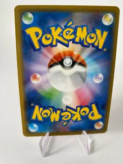 Pokemon Card Japanese Jigglypuff 019/024 Detective Pikachu Reverse Holo SMP2 exz - Image 2