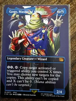 Gogo, Master of Mimicry (Borderless Mythic Rare) | Final Fantasy MTG 0377 - Image 1