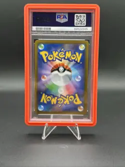 PSA 10 Gem Mint 2022 Pokemon Japanese SWSH FA/Starmie V Battle Region #083 - Image 2