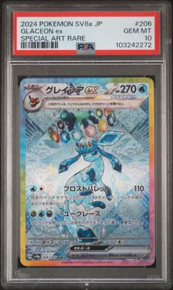 2024 POKEMON JPN SV8A-TERASTAL FEST EX SPECIAL ART RARE #206 GLACEON EX PSA 10 - Image 1