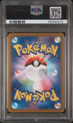 2024 POKEMON JPN SV8A-TERASTAL FEST EX SPECIAL ART RARE #206 GLACEON EX PSA 10 - Image 2