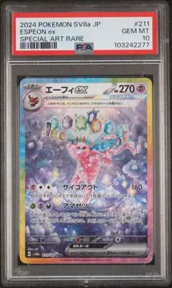 2024 POKEMON JPN SV8A-TERASTAL FEST EX SPECIAL ART RARE #211 ESPEON EX PSA 10 - Image 1